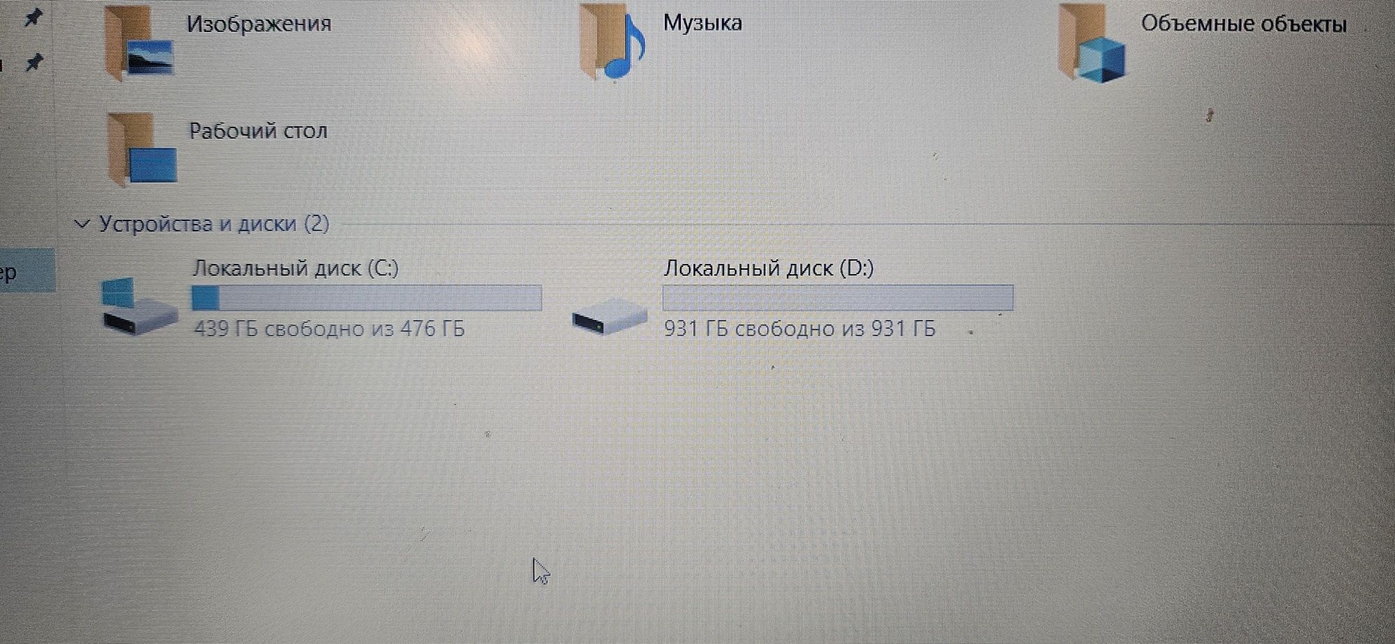 Ноутбук Аcer Аspire 3 a315-53