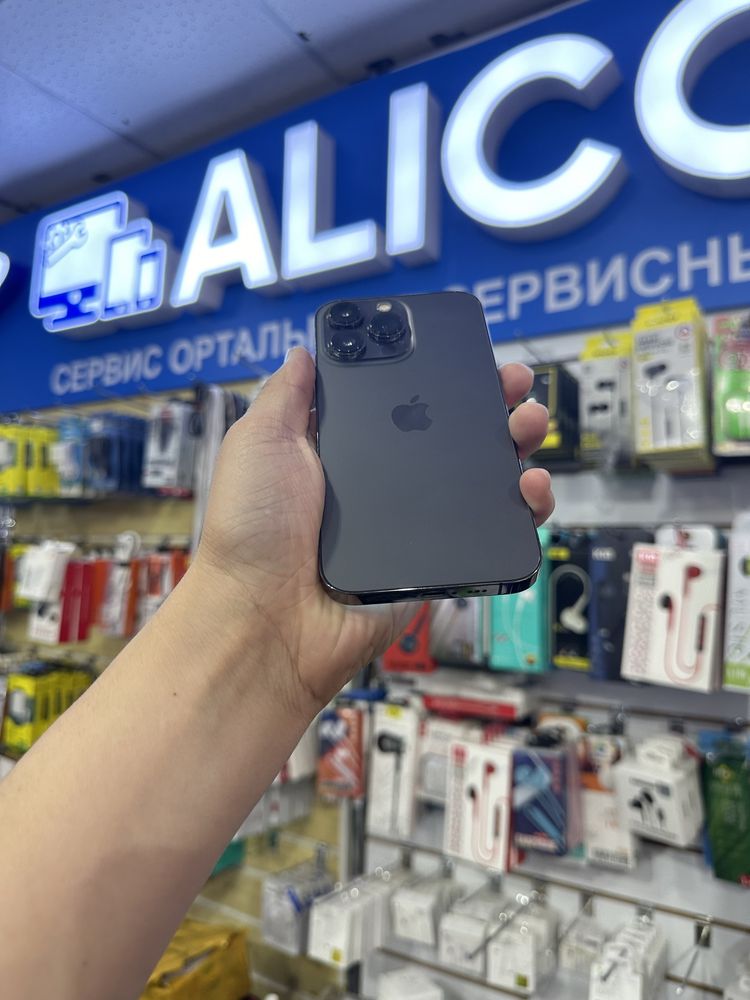 Iphone 13 pro рассрочка