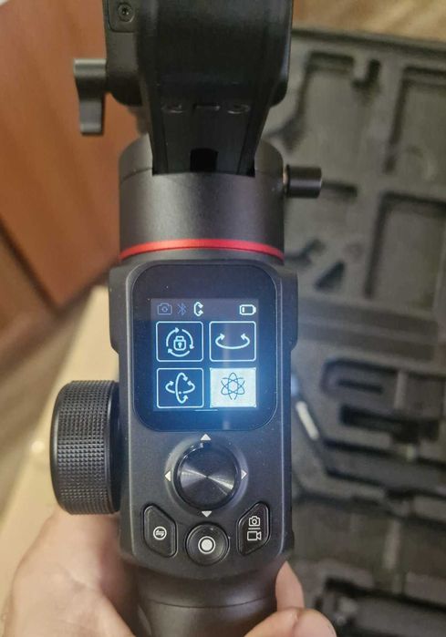 Manfrotto Gimbal MVG220