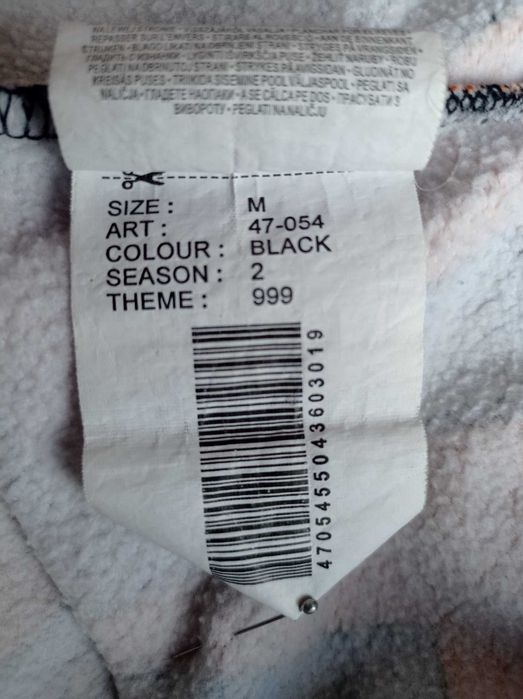 M Блуза с Качулка Hoodie Jim Avignon Limited Edition