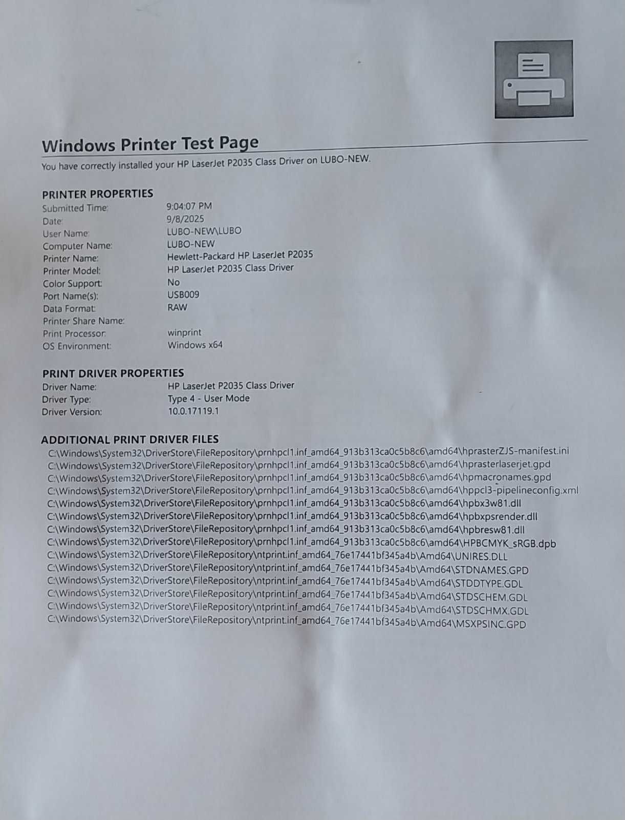 Лазерен принтер HP LaserJet P2035