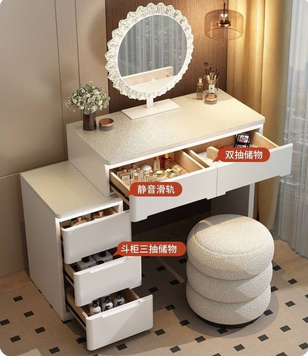 Туалетные стульчики