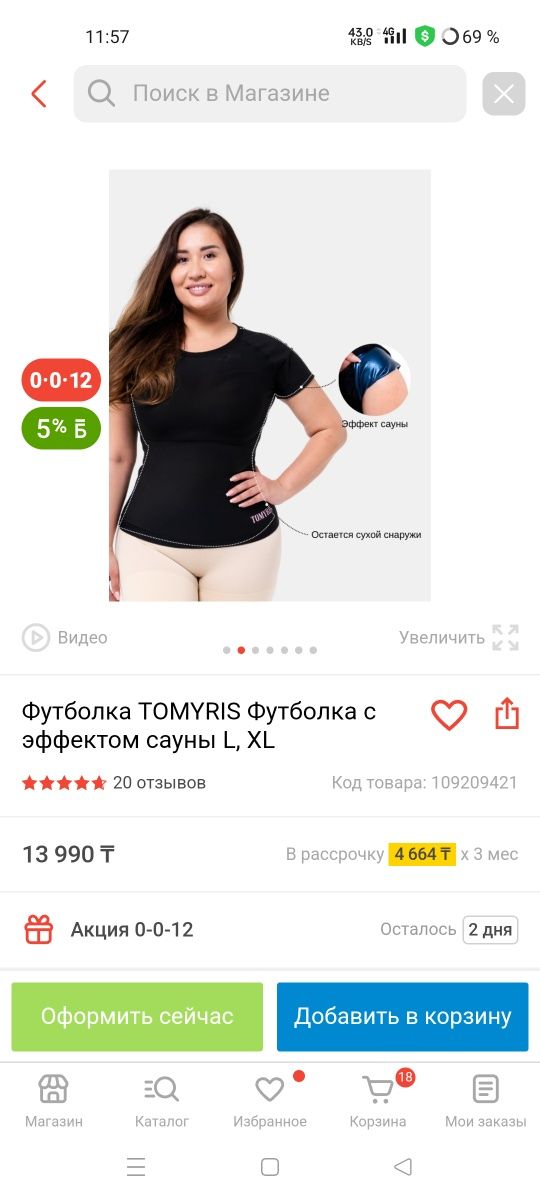 Продам платья в отличном состоянии