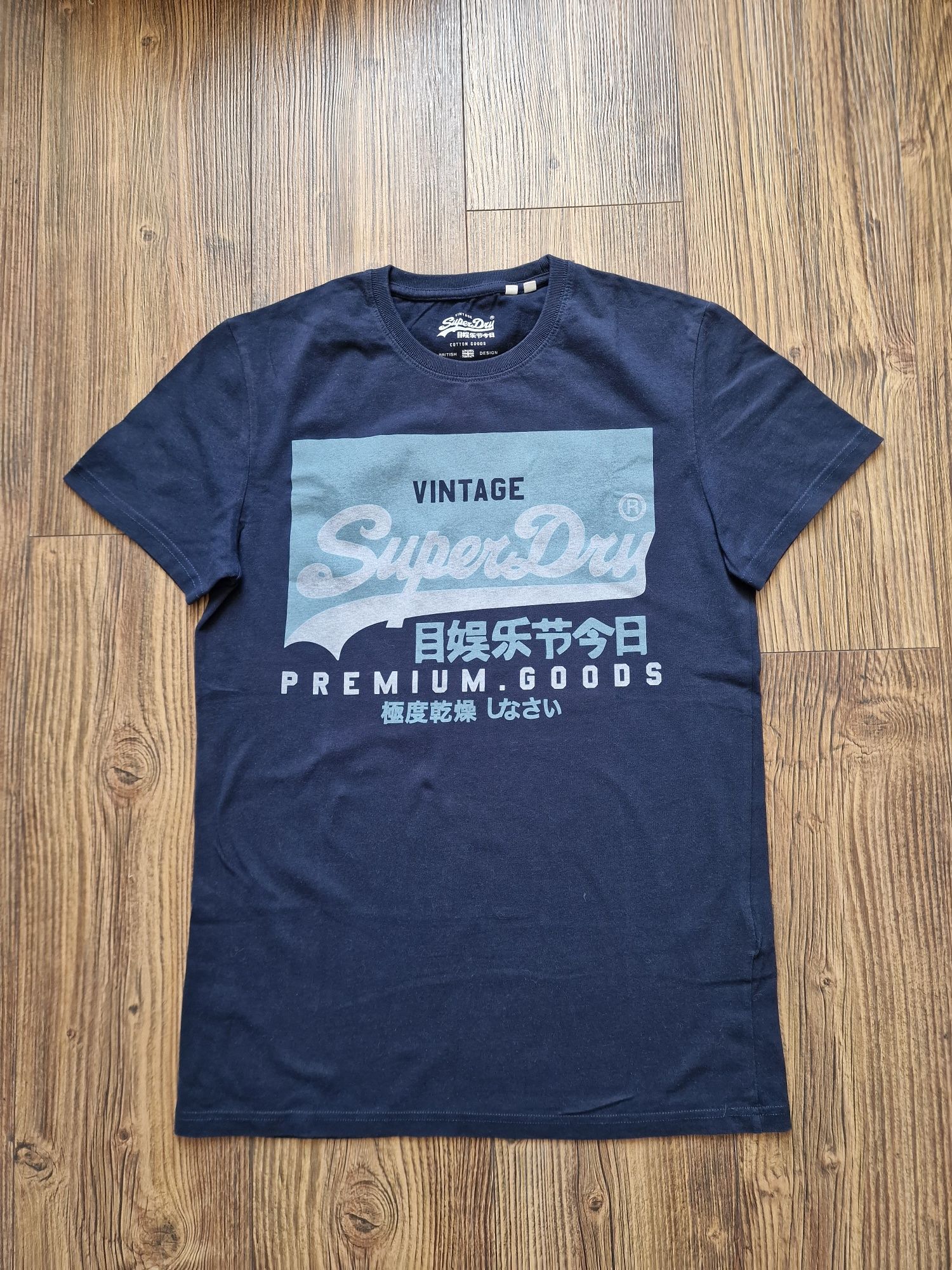 Страхотна мъжка тениска SUPERDRY размер S