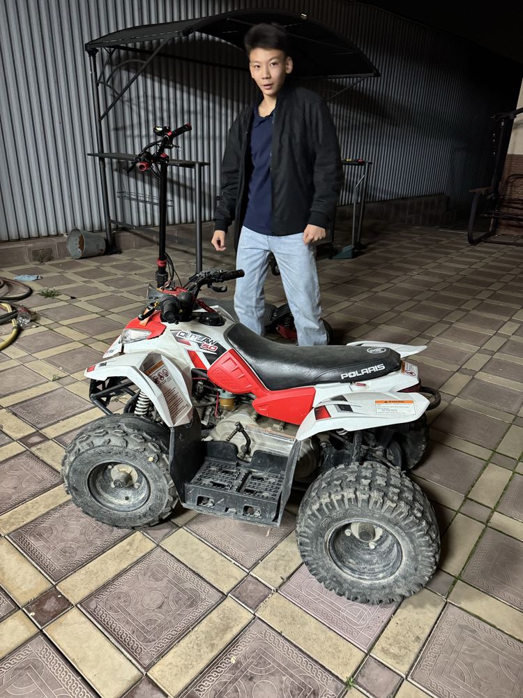 Квадроцикл polaris outlaw