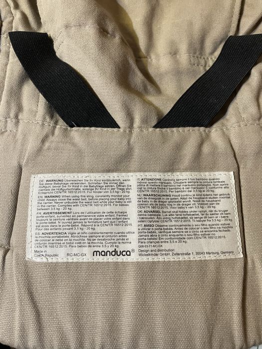 Sistem Manduca baby carrier