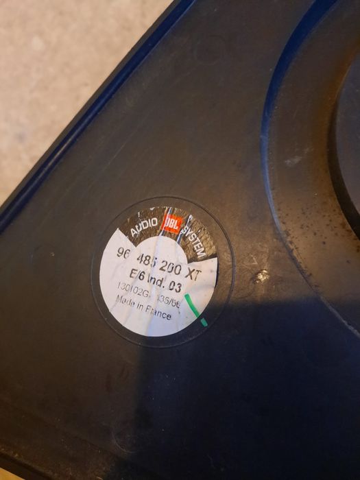 Високо говорител JBL System