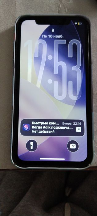 Продаю.Айфон 11.