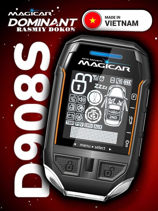 Dominant 908 | Magicar 908 | Мейжикар 908 | Доминант 908