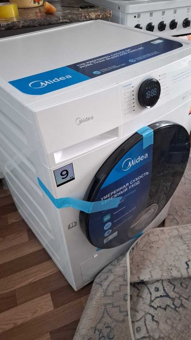 Сушильная машина MIDEA MD200H90W/W-KZ