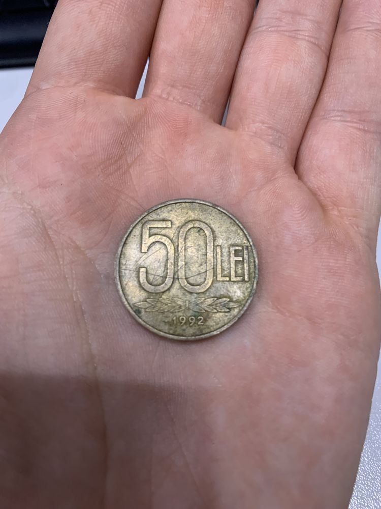 Monedă 50 lei anul 1992