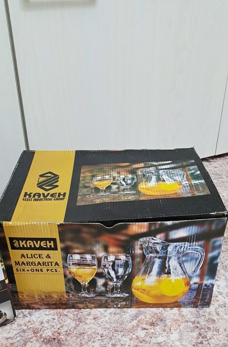 Бу Посуда әр турлі