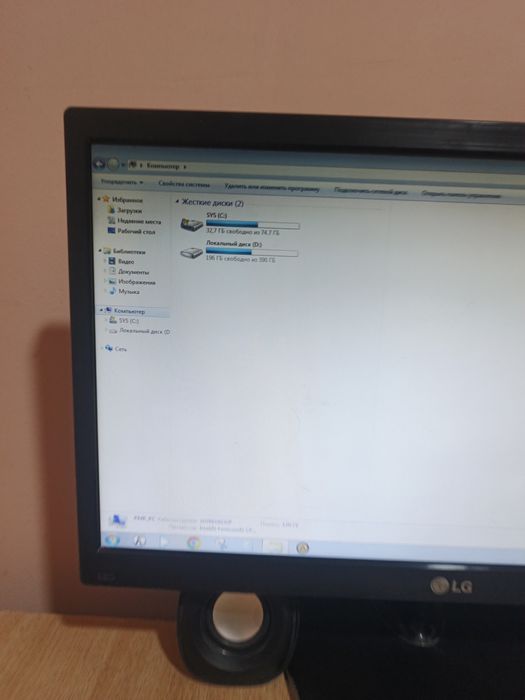 Хамма нарсаси билан берилади