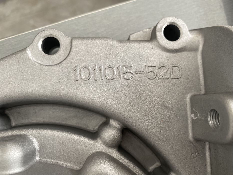 Масляный насос для двигателя Volvo