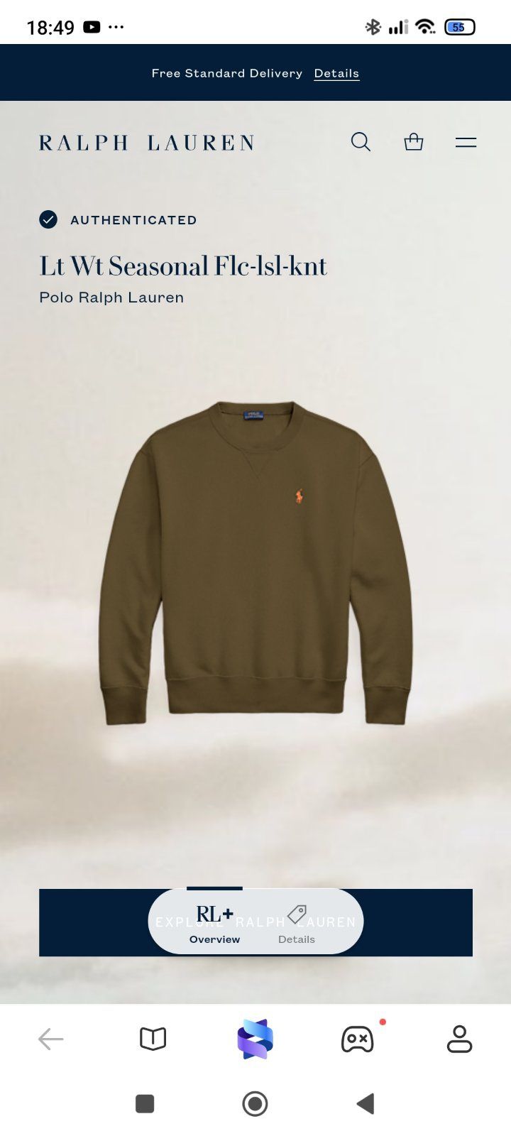 Суичър Polo Ralph Lauren