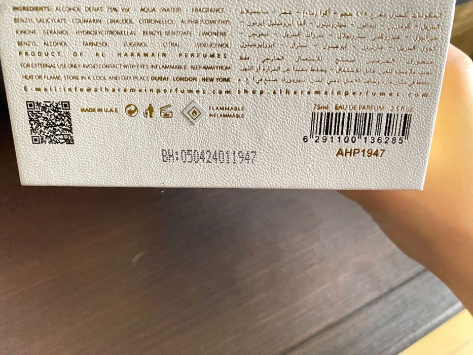 Junoon Al Haramain Perfumes НОВ