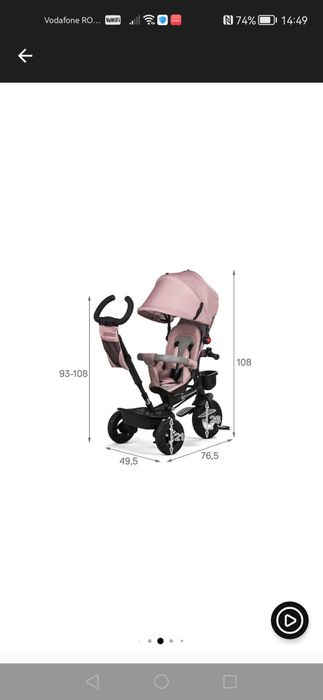 Tricicleta Kinderkraft Aveo, roz