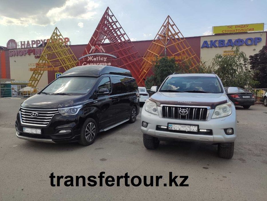 Туры Заказ микроавтобус минивэн прокат минивена джипа с водителем