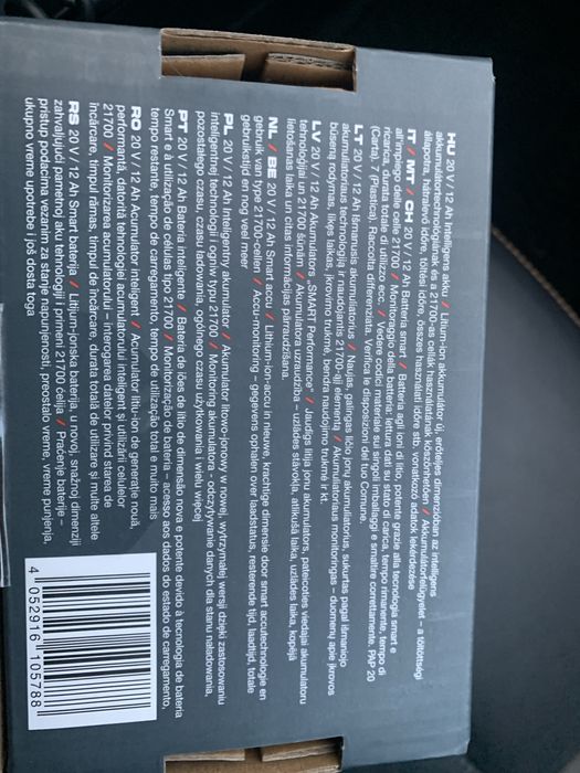 Acumulator smart 20v 12ah Parkside Performance