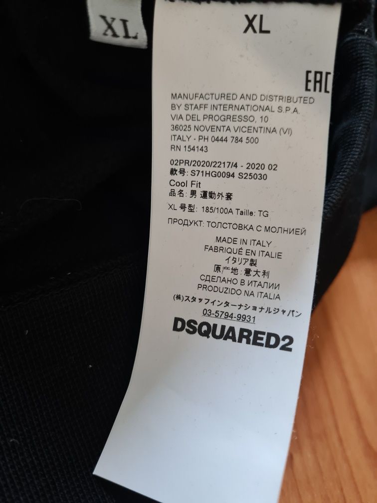 Hanorac bărbați Dsquared2 Cool Fit, mărimea XL