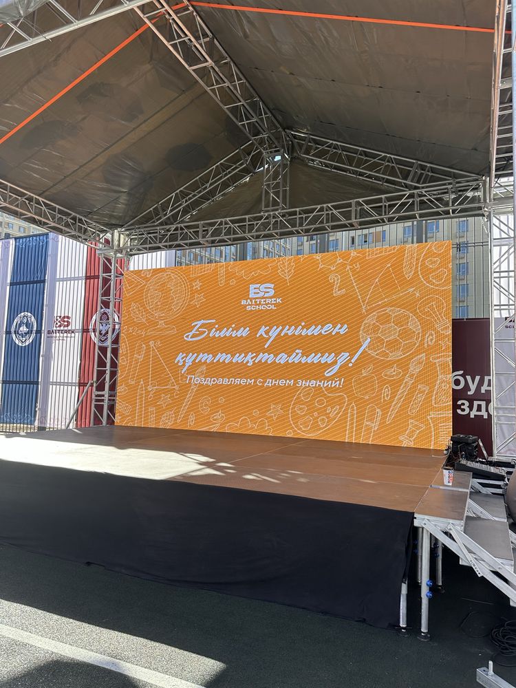 Продается лэд экран