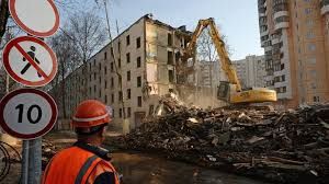 Снос слом домов зданий демонтаж перекрытия кровли расширение проёмов