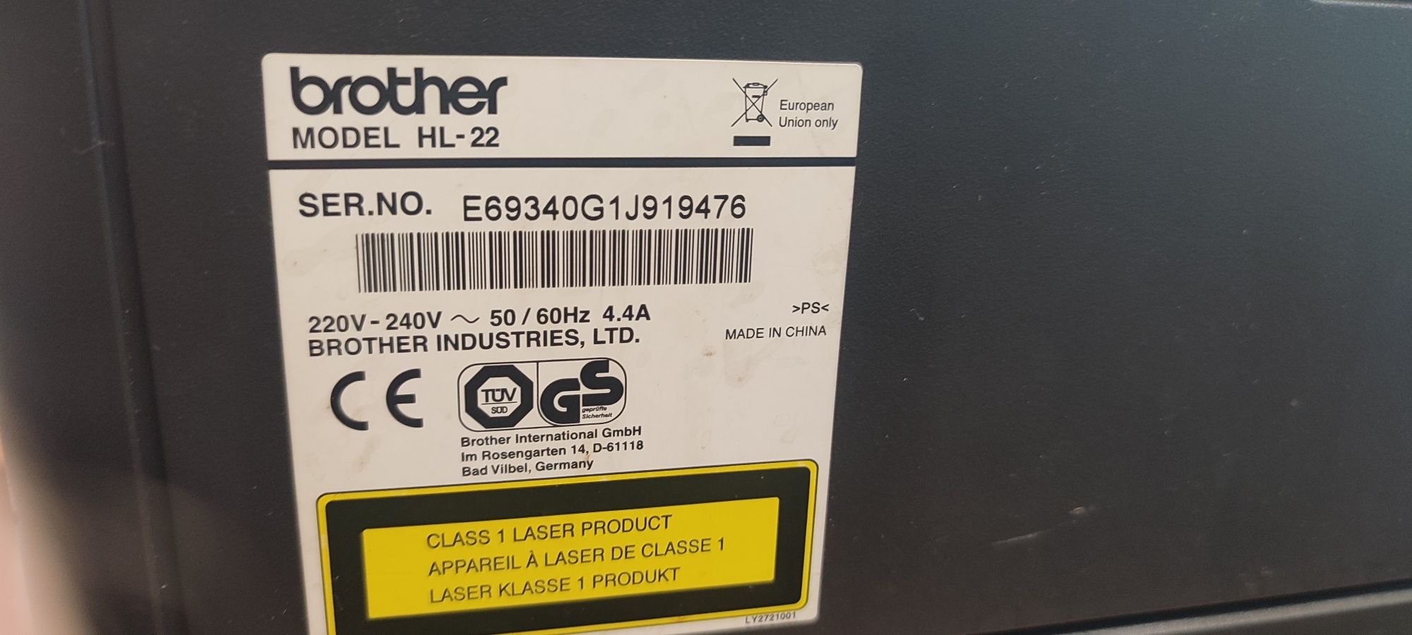 Лазерен принтер Brother HL-2240D