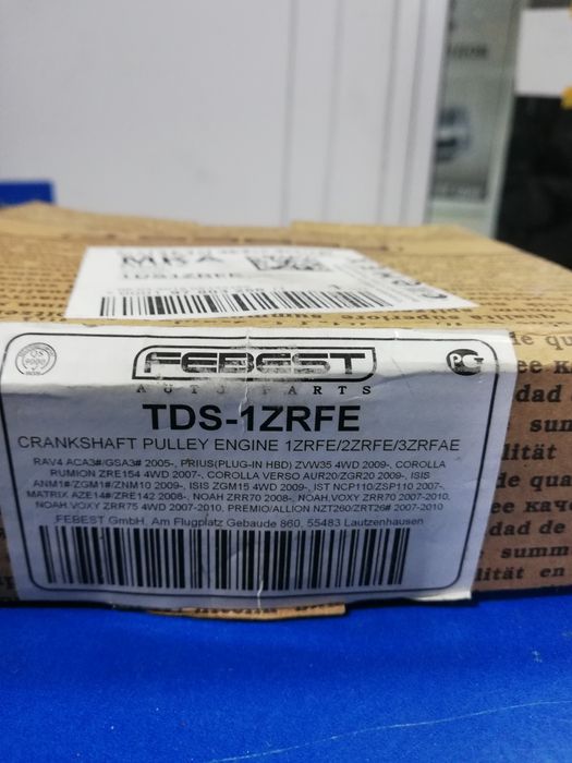 Шкиф колен вала на Тойоту новый в упаковке