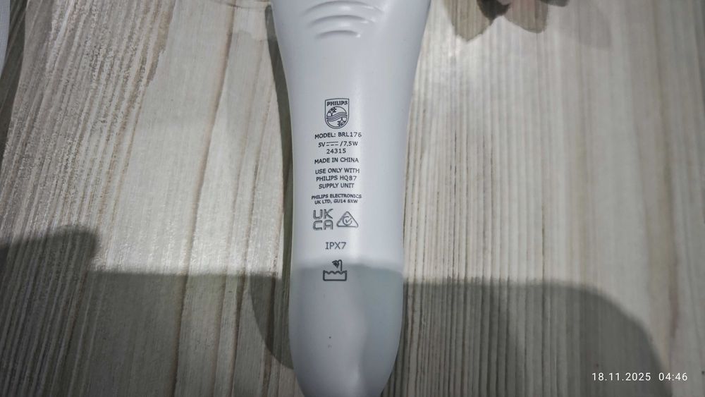 Дамски тример Phillips BRL 176