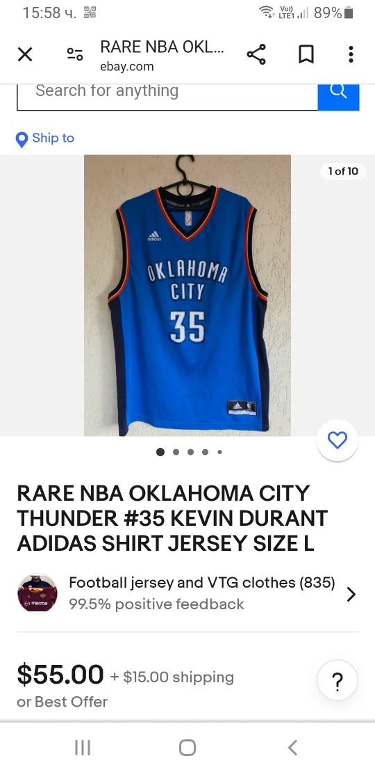 Adidas NBA Oklahoma City #35 Kevin Durant / S ОРИГИНАЛ! МЪЖКИ ПОТНИК!