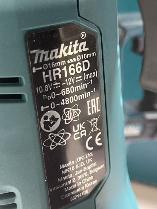 Makita Ciocan rotopercutor brushless, Li-Ion, 10,8v solo