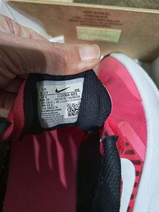 Детски маратонки nike