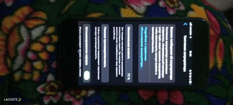 Iphone 7 32 gb ideal