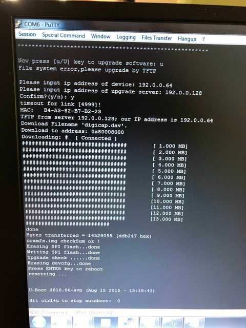 Cablu USB Consola resetare parola firmware DVR NVR Camere IP Hikvision