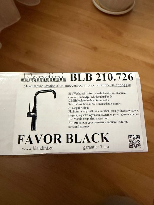 Шкаф с плот за баня, мивка и смесител