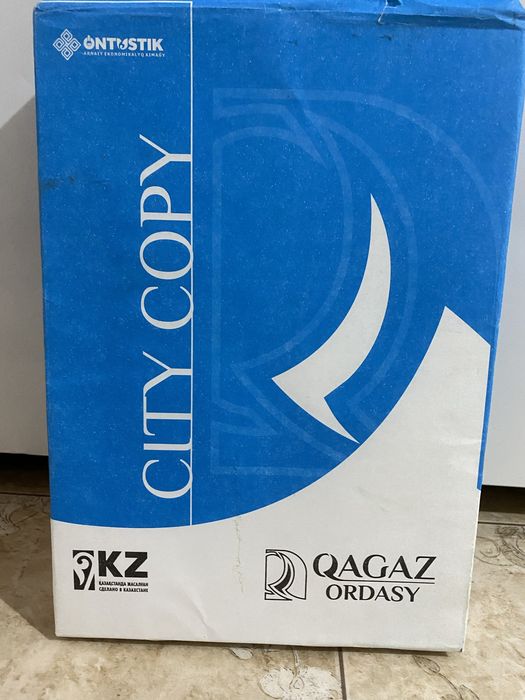 Продается новая офисная бумага A4 City Copy