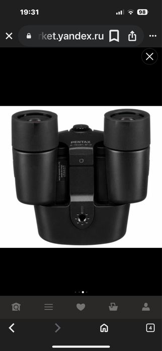 бинокль Pentax 8x16x21 с (porro) hd призмой из америки привезли