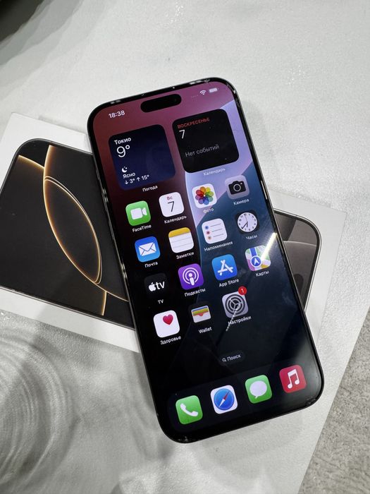 Iphone 16 Pro Max 256