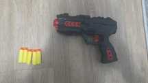 Nerf arme și vesta nerf