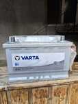 Baterie Auto Varta 77ah