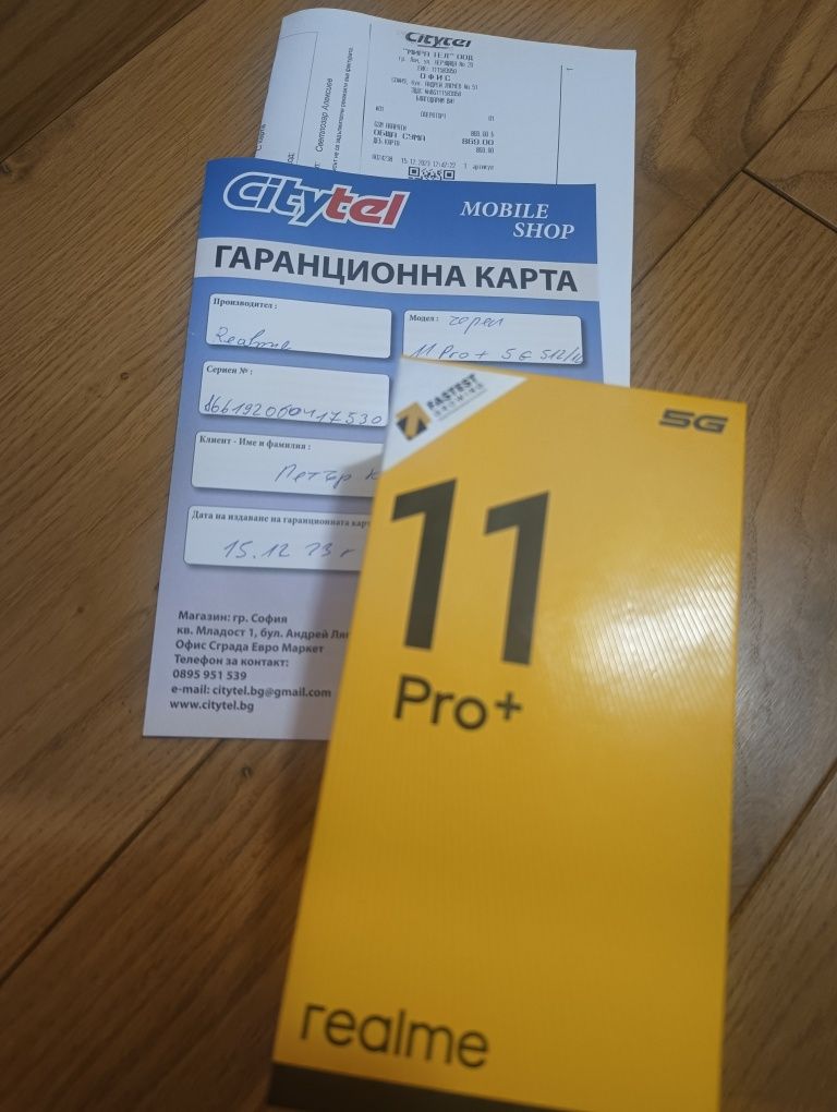 Realme 11 Pro+ plus 5G 512GB + 12GB RAM в гаранция до 15.12.2025