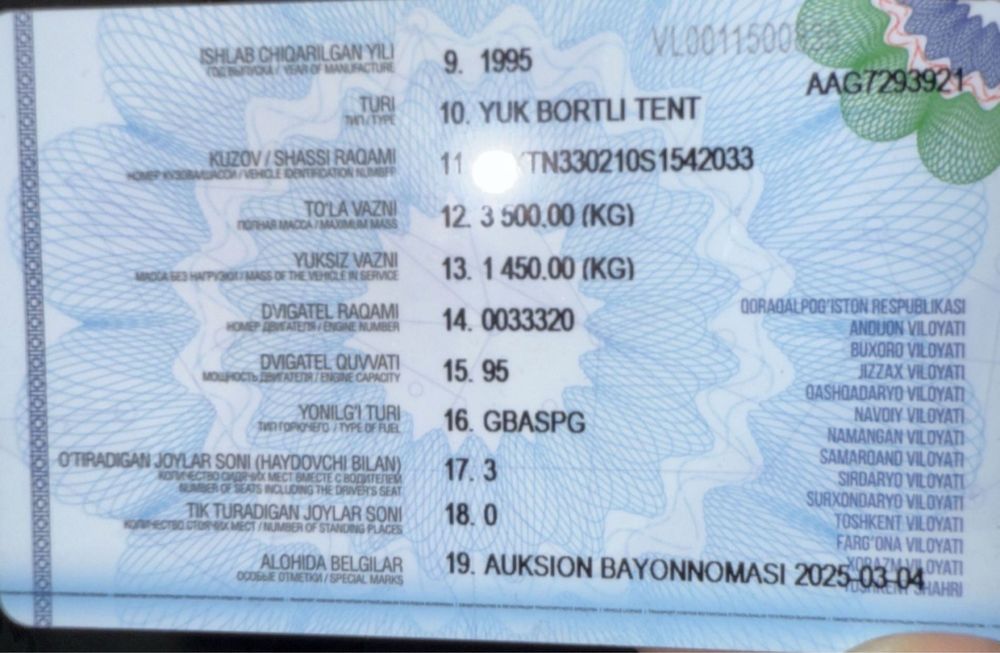 Продается Газель Gazel Sotiladi