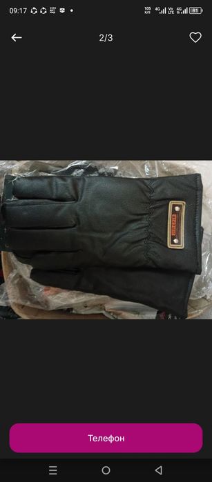 Murskoy jenski kojeni zimniy mexchalik perchatki