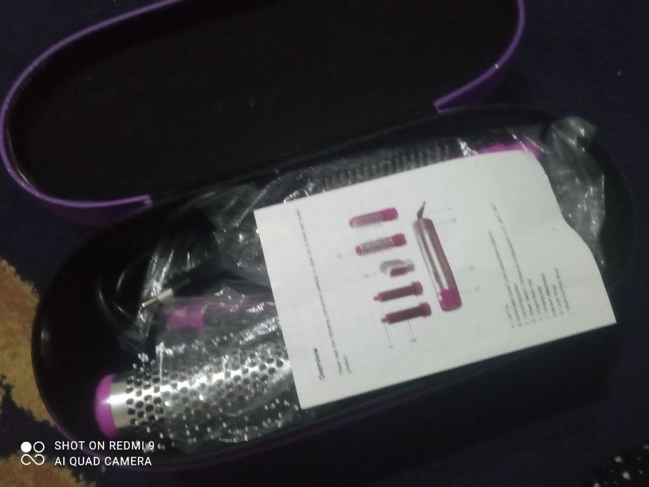 Фен стайлер дусон