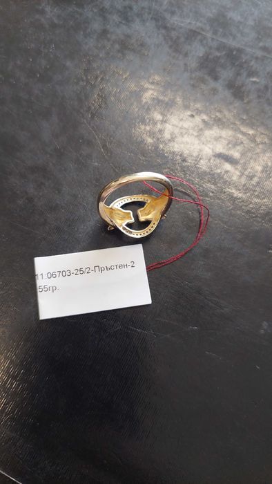 Златен Дамски Пръстен 2.55гр 14к