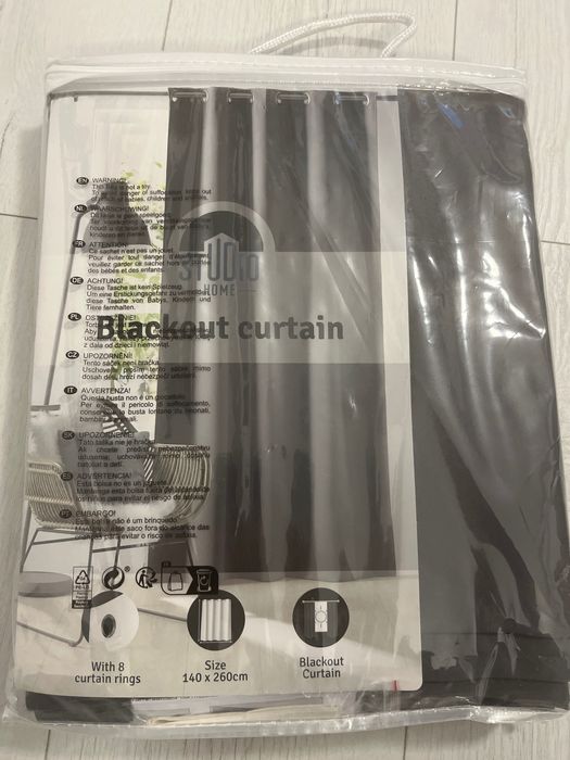 Готово сиво перде с халки