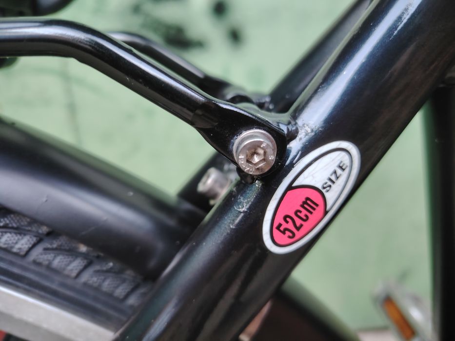 Atleta Pedalista 28 цола алуминиев велосипед