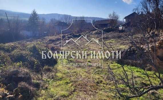 Продава се Парцел в с. Вишовград, Област Велико Търново - 2100 кв.м за 8 €/кв.м - Снимка #1