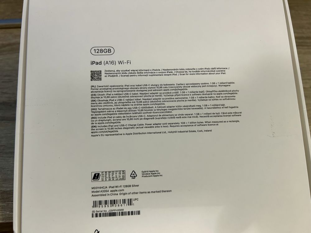 iPad Air 11 A16 2025 ***Промо***