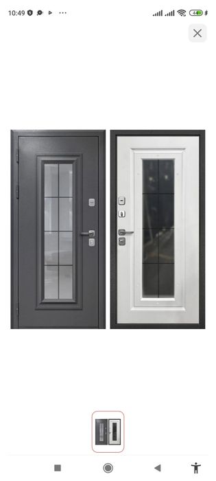 Установка входных дверей